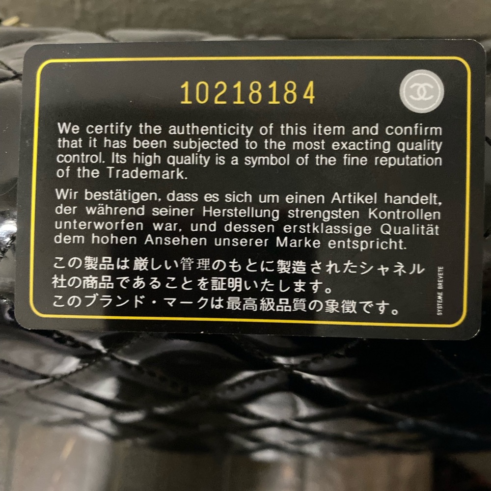 CHANEL Classic Double Flap Bag Quilted Shoulder Bag - Picture 8 of 10